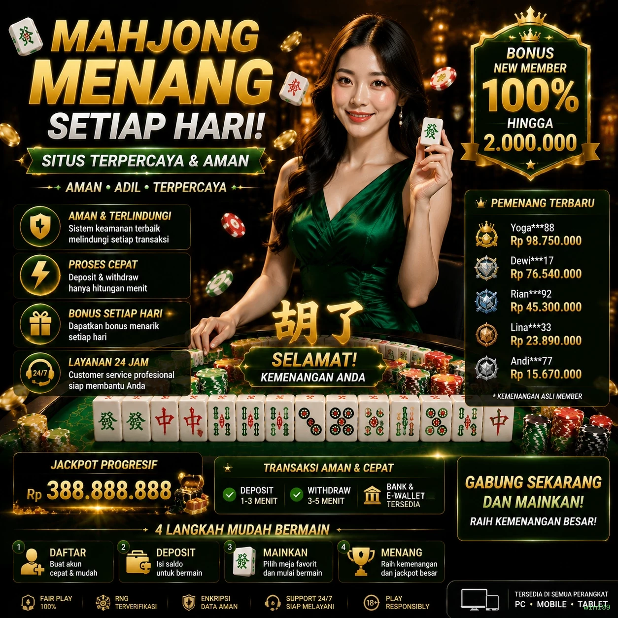 win199